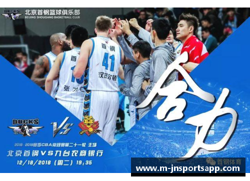 九台农商银行为球迷打造专属金融福利，惊喜不断